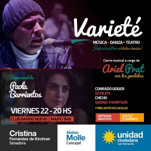 Variete de UC