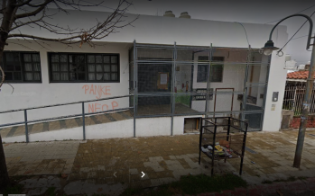 Intento de robo en el Jardín N°923 del barrio Crisol