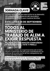 307851958_593019622613164_7796378986978633080_n