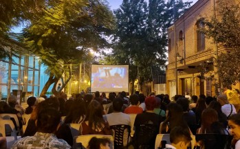 Comenzó el ciclo «Animé bajo la Luna sanfernandina» en el Teatro Martinelli