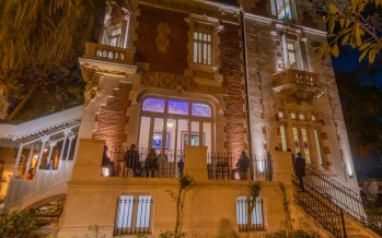 Convocatoria a artistas para participar del 30° Salón Primavera
