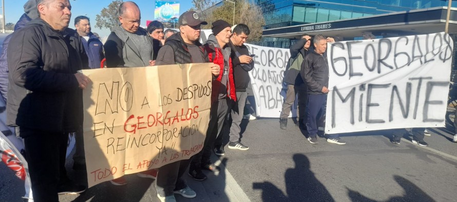 Acto y corte de los trabajadores de Georgalos