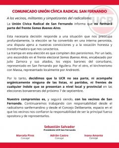 WhatsApp Image 2025-07-23 at 17.21.02