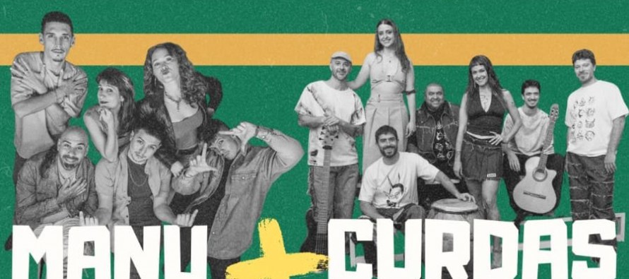 Noche de candombe en el Centro Cultural La Cuadra
