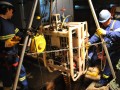 AySA informó que podría verse afectado el servicio por obras de mantenimiento